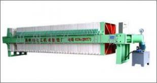 供應(yīng)選礦設(shè)備,選煤設(shè)備,洗煤設(shè)備,省優(yōu)產(chǎn)品,禹州市化工機(jī)械制造廠_機(jī)械及行業(yè)設(shè)備_世界工廠網(wǎng)中國產(chǎn)品信息庫