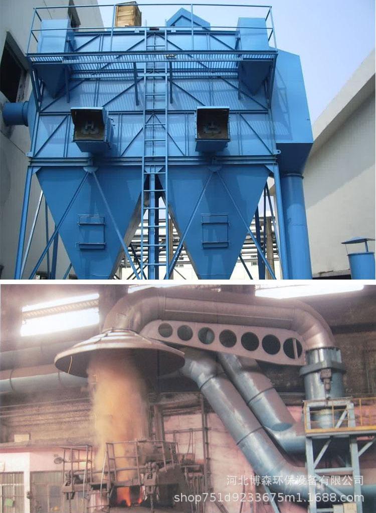 礦山除塵器 振動篩皮帶輸送機除塵設(shè)備環(huán)保專業(yè)布袋 倉頂除塵器