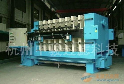 化工污水處理設備