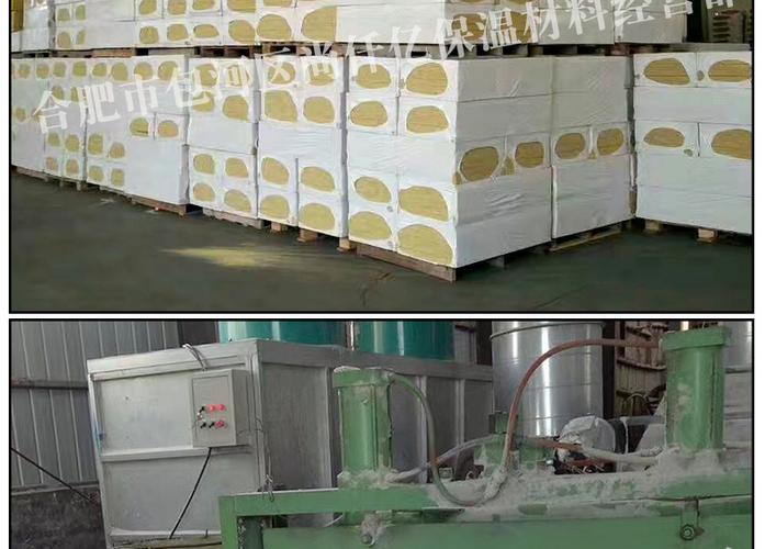 防火封堵材料安徽 合肥產地:庫存:批發(fā)價:1