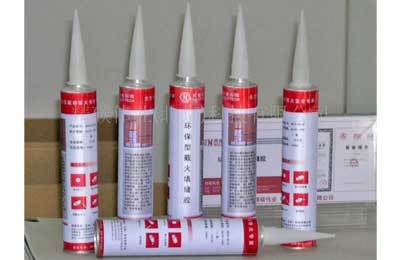 精碳科技防火阻燃產(chǎn)品環(huán)保無(wú)鹵、主動(dòng)凈煙-中國(guó)消防器材網(wǎng)