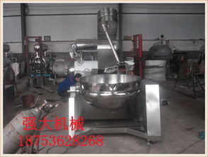 【全自動(dòng)行星攪拌夾層鍋高粘稠度物料專用炒鍋設(shè)備蓮蓉豆沙適用】-