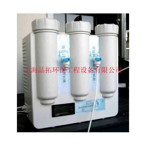 反滲透設備 產(chǎn)品列表第7頁 制藥設備網(wǎng)