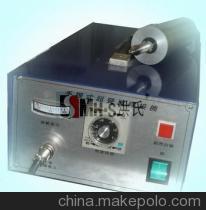 【東莞熱收縮包裝機(jī)-洪氏廠家是你必然之選】?jī)r(jià)格,廠家,圖片,日用化工機(jī)械配件,東莞洪氏機(jī)械設(shè)備經(jīng)營(yíng)部-