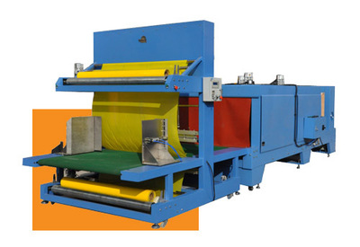 巖棉板二合一熱縮包裝機_中國環保在線