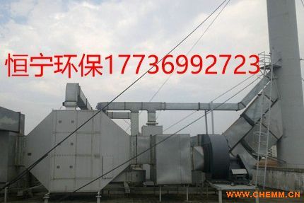 擠塑廠專用環(huán)保設(shè)備 擠塑廠環(huán)保達(dá)標(biāo)設(shè)備 化工機械網(wǎng)